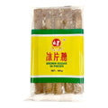 NO.1 Slab Brown Sugar 400G