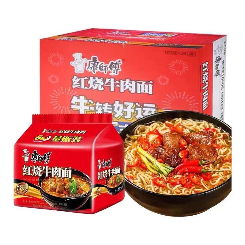 MASTER-KONG Instant Noodles (Braised Beef) 101G*5