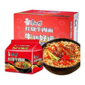 MASTER-KONG Instant Noodles (Braised Beef) 101G*5