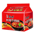 MASTER-KONG Instant Noodles (Braised Beef) 101G*5