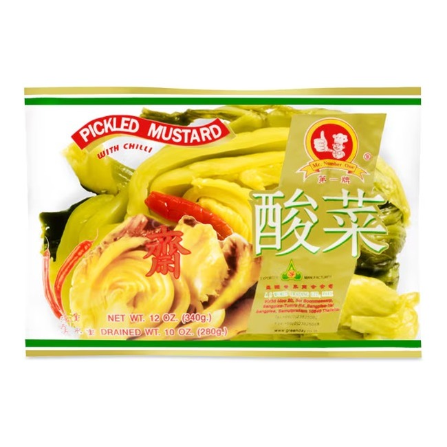 NO.1 Pickled Mustard (Chilli) 340G