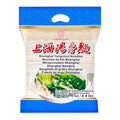 CHUN-SI Shanghai Yangchun Noodles 2KG