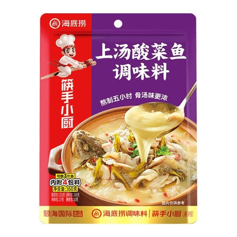HAI-DI-LAO Pickled Cabbage Fish Seasoning 360G