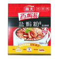 HADAY Salt Baked Chicken Seasoning 180G