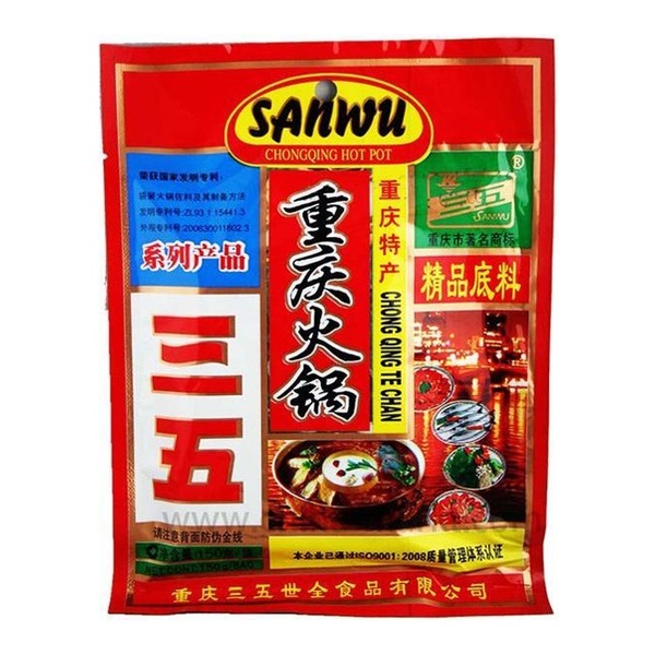 SAN-WU Hot Pot Base 150G