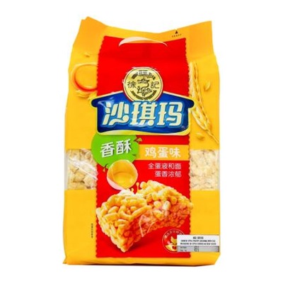 XU-FU-JI Caramel Treats (Egg Flavor) 469G