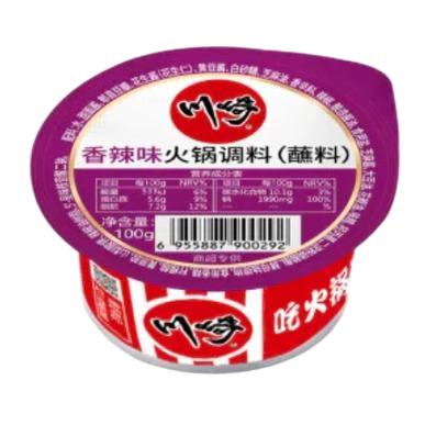CHUAN-QI Hot Pot Dipping Sauce (Hot & Spicy Flavor) 99G