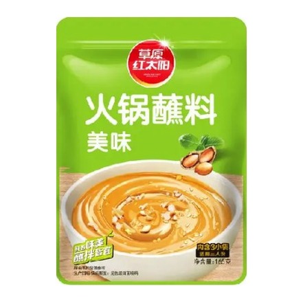 CAO-YHTY Hot Pot Dipping Sauce (Original Flavor) 180G