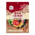 LUO-BA-WANG Liuzhou River Snail Rice Noodles (Tomato) 306G