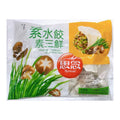 SYNEAR Vegetable Dumplings (Mixed Vegetable) 500G
