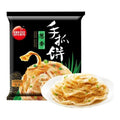 SYNEAR Hand Grab Pancakes (Scallion) 5PCS 450G