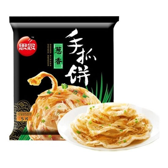 SYNEAR Hand Grab Pancakes (Scallion) 5PCS 450G