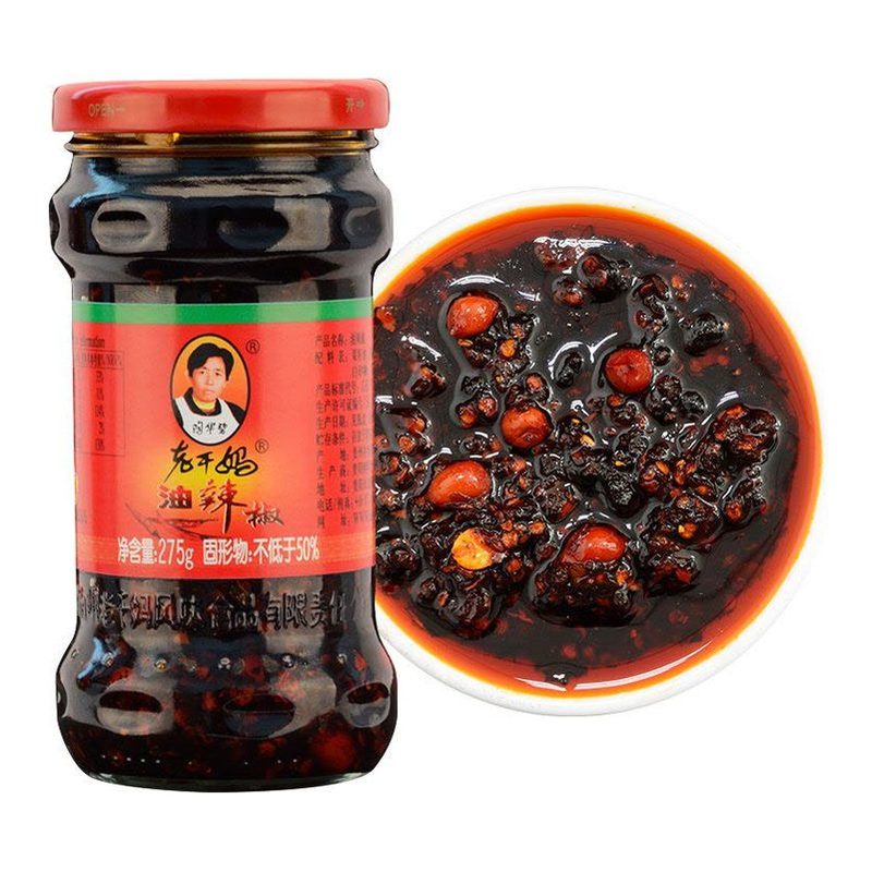 LAO-GAN-MA Fried Chili in Oil 275G