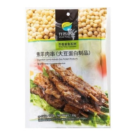 QI-SHAN Vegetarian Lamb Kebab (Vegan) 130G
