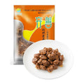 QI-SHAN Vegetarian Diced Lamb (Cumin) 170G
