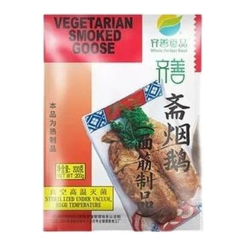 QI-SHAN Vegetarian Smoked Goose (Vegan) 200G