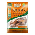 QI-SHAN Vegetarian Meatballs (Vegan) 200G