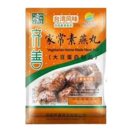 QI-SHAN Vegetarian Meatballs (Vegan) 200G