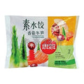 SYNEAR Vegetable Dumplings (Mushroom & Bamboo Shoot) 500G