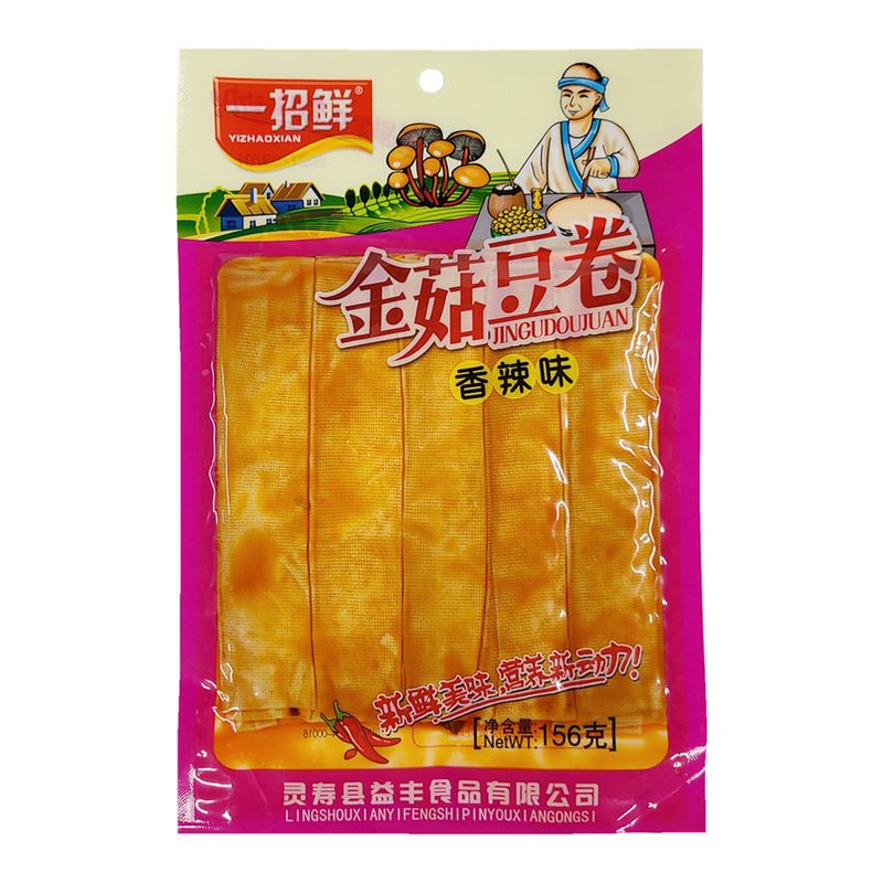 YZX Needle Mushroom with Tofu Skin (Hot & Spicy) 156G