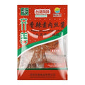 QI-SHAN Vegetarian Shredded Pork (Spicy) 200G