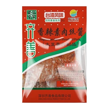 QI-SHAN Vegetarian Shredded Pork (Spicy) 200G