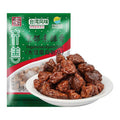 QI-SHAN Vegetarian Kyoto Ribs (Vegan) 200G