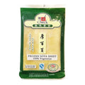 CHECK Frozen Soya Sheet / Tofu Skin (Vegetarian) 227G