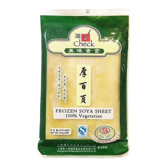 CHECK Frozen Soya Sheet / Tofu Skin (Vegetarian) 227G