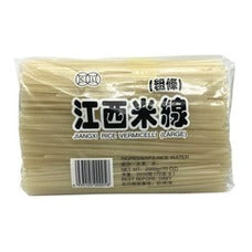 CHECK Jiangxi Rice Vermicelli (Rice Noodles) 2KG