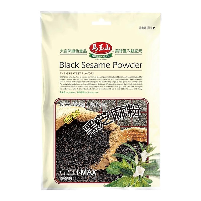 GREEN-MAX Black Sesame Powder 300G
