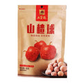 WU-XIAN-ZHAI Hawthorn Ball 180G