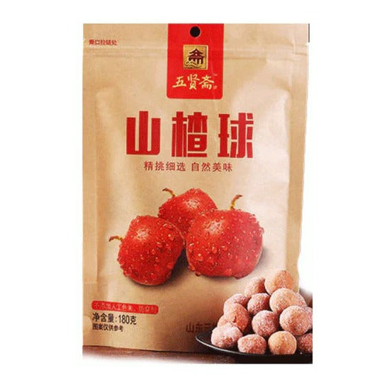 WU-XIAN-ZHAI Hawthorn Ball 180G