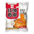 A-KUAN Sichuan Chili Oil Broad Noodle (Mala) 110G