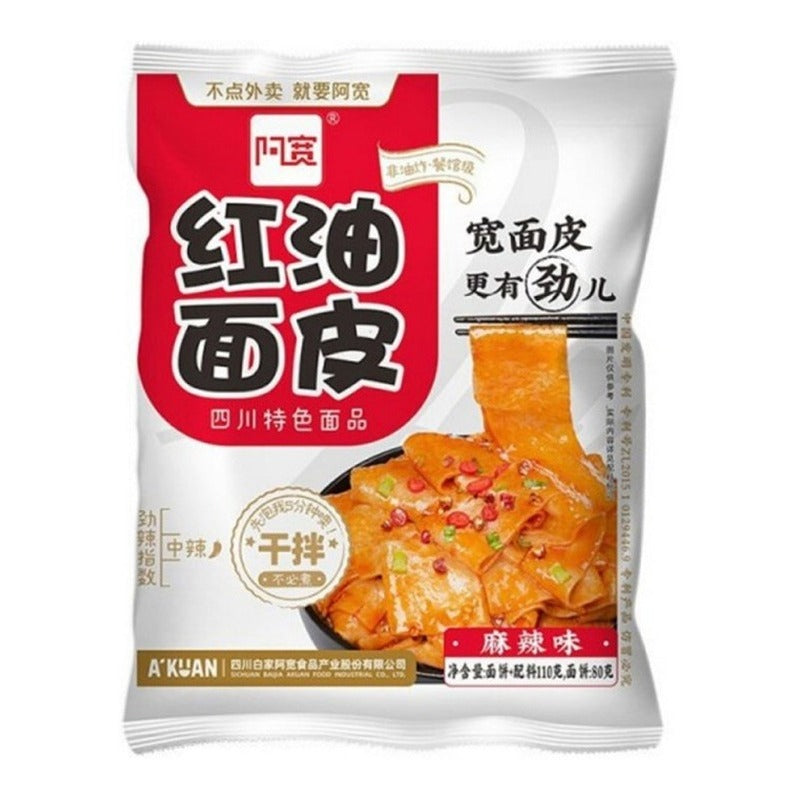A-KUAN Sichuan Chili Oil Broad Noodle (Mala) 110G