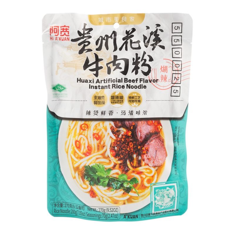 BAI-JIA-CHEN-JI Guizhou Huaxi Beef Rice Noodle 260G