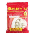 WDF Dumplings (Pork & Cabbage) 35PCS 690G