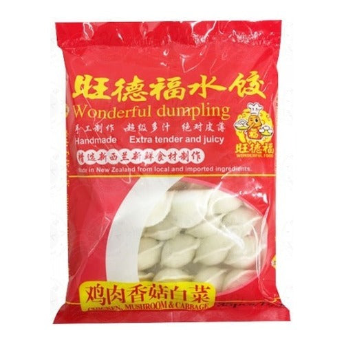 WDF Dumplings (Chicken, Mushroom & Cabbage) 35PCS 690G