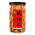 WU-MING-XIAO-ZU Crispy Rice Crust (Spicy Flavour) 210G