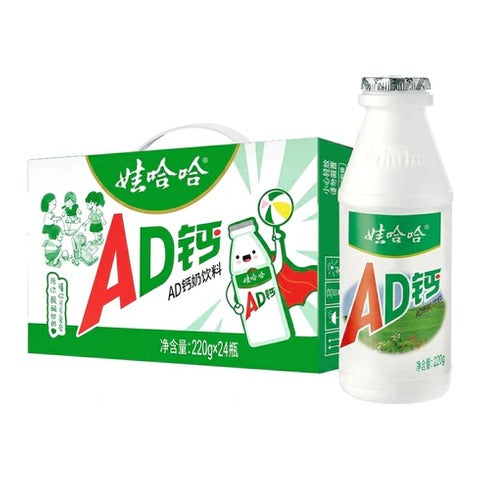 WHH AD-Calcium Milk 220ML*4