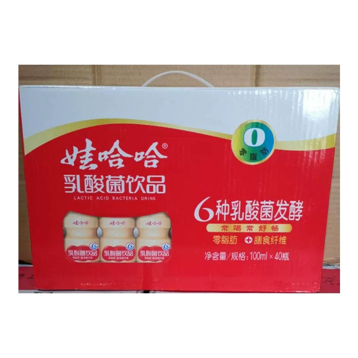 WHH Lactic Acid Bacteria Drink 100ML*4
