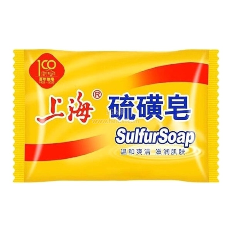 SHANGHAI Sulphur Soap 85G