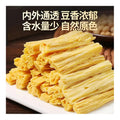 TIAN-TIAN Dried Beancurd Stick (Vegetarian) 130G