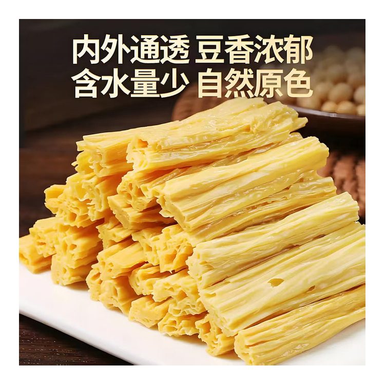 TIAN-TIAN Dried Beancurd Stick (Vegetarian) 130G