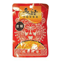 WU-JIANG Sliced Pickled Mustard (Slightly Spicy) 80G