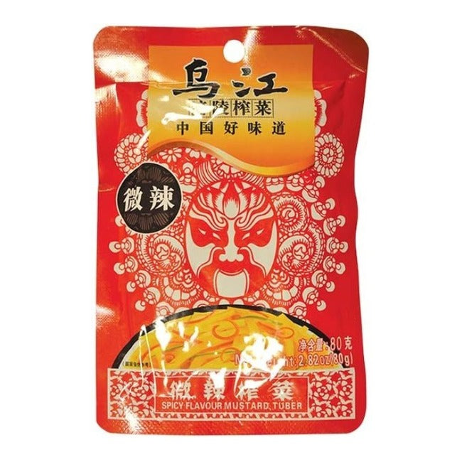 WU-JIANG Sliced Pickled Mustard (Slightly Spicy) 80G