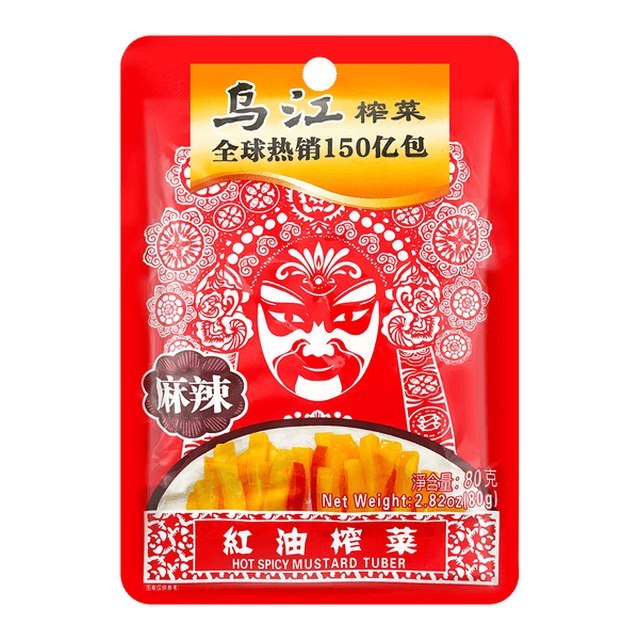 WU-JIANG Sliced Pickled Mustard (Spicy) 80G