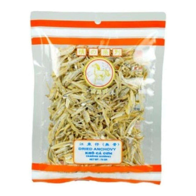 JIN-MA Boneless Dried Anchovy 75G