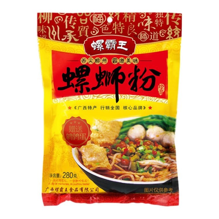 LUO-BA-WANG Liuzhou River Snail Rice Noodles (Original) 280G