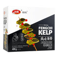 WEI-LONG Fengchi Kelp (Hot & Spicy) 15-20G*20